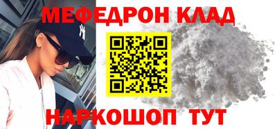 синтетический гашиш Бугуруслан