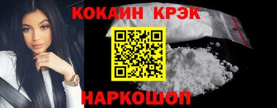 амфетамин Будённовск