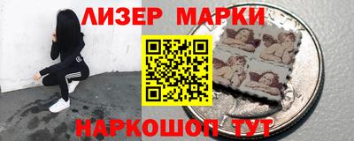 амфетамин Будённовск