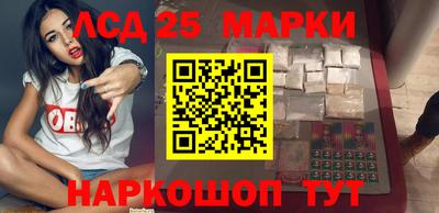 синтетический гашиш Бугуруслан