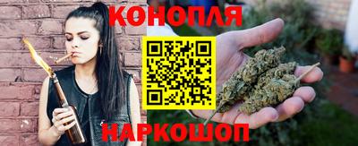 синтетический гашиш Бугуруслан