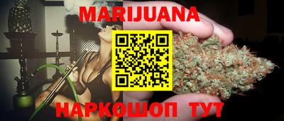 гидра Бузулук