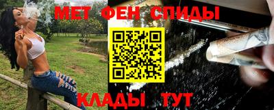 гидра Бузулук