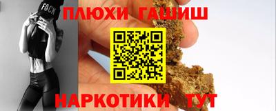 MDMA Premium VHQ Волжск