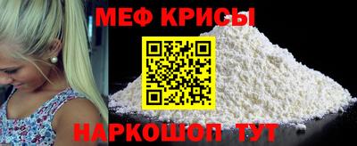 амфетамин Будённовск